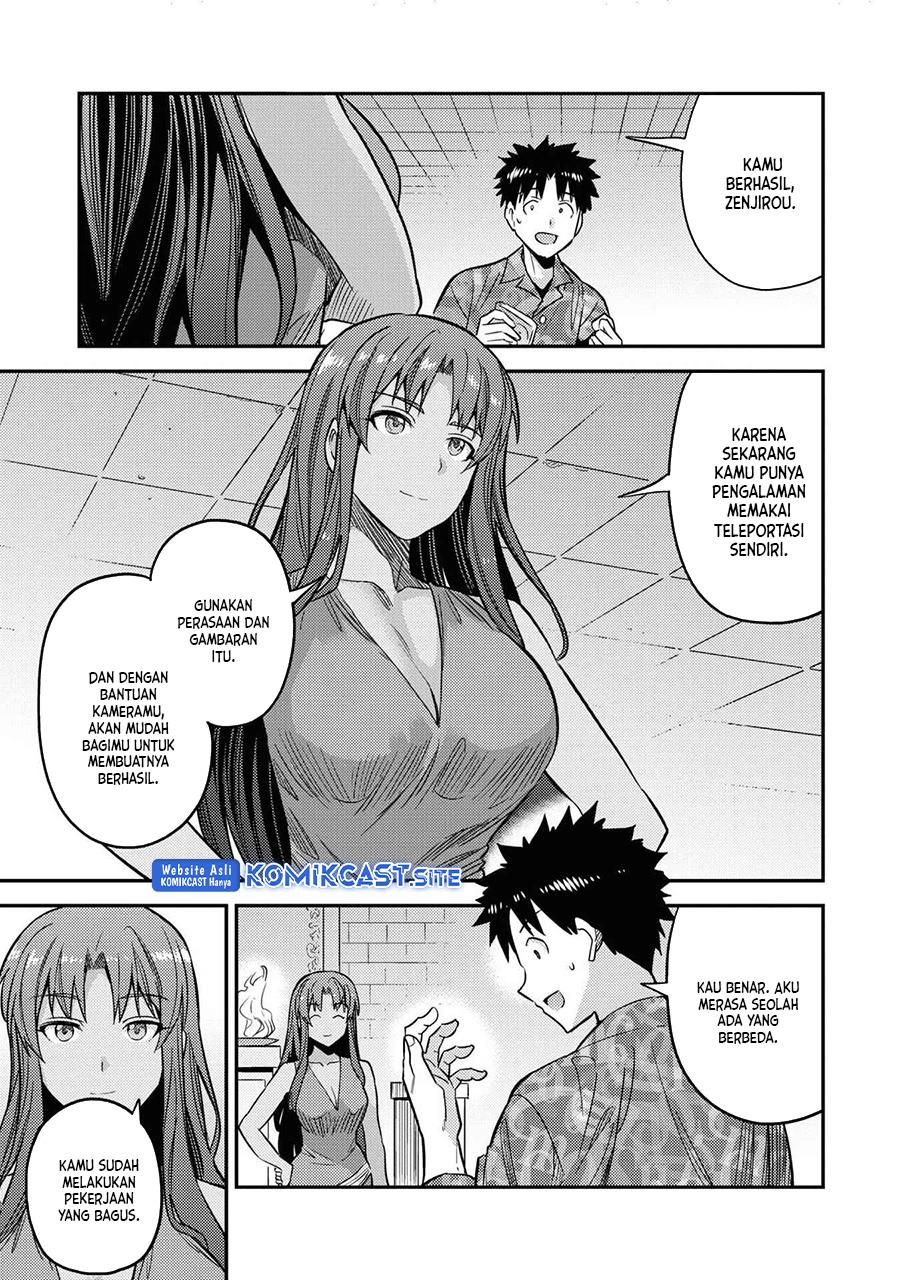 Risou no Himo Seikatsu  Chap 47 - Next Chap 48