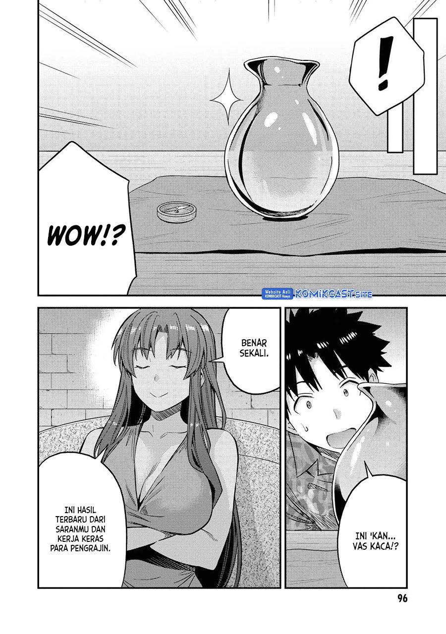 Risou no Himo Seikatsu  Chap 47 - Next Chap 48