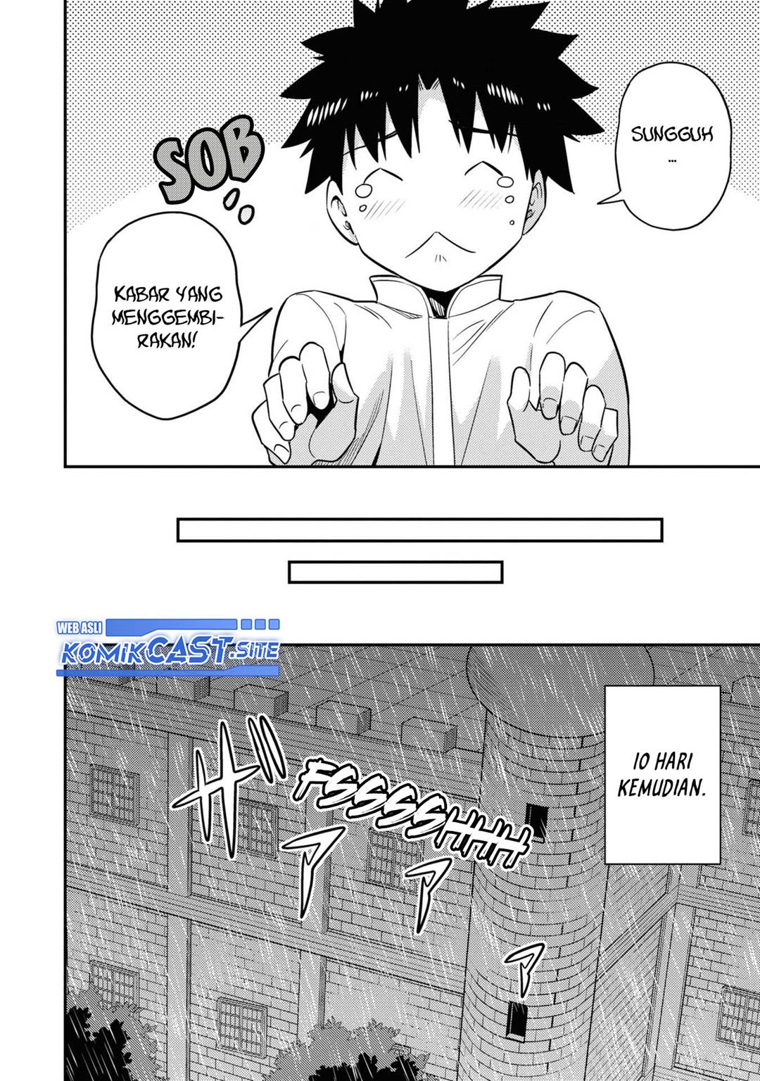 Risou no Himo Seikatsu  Chap 45 - Next Chap 46