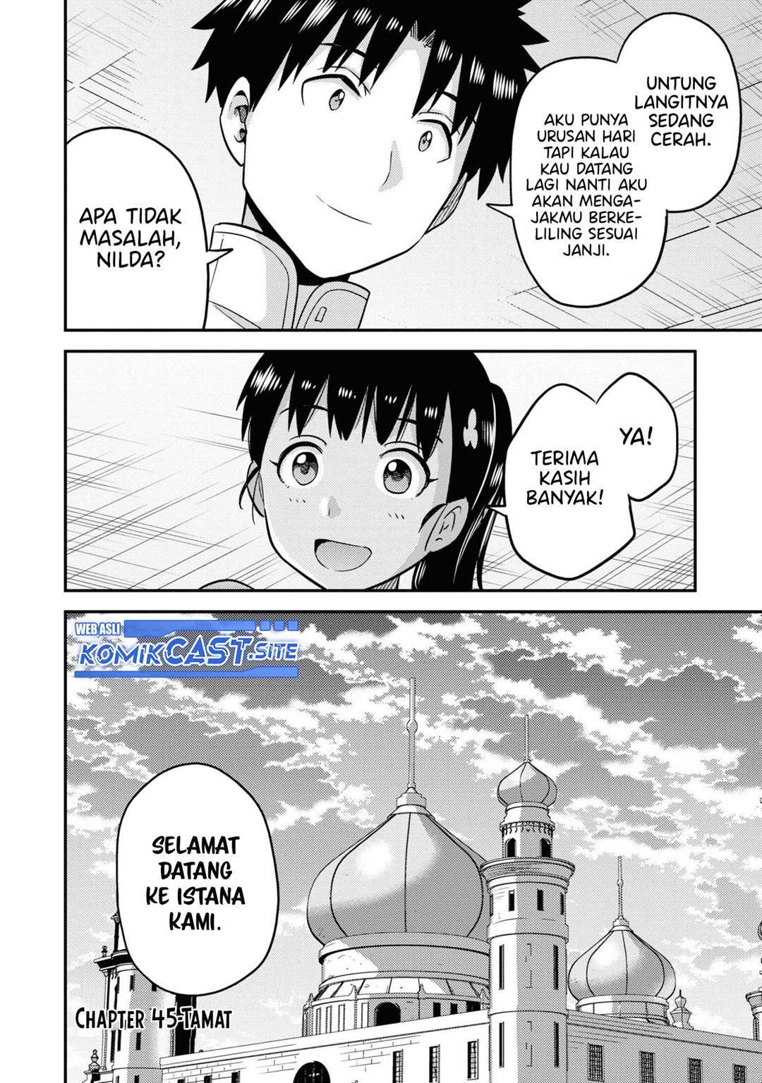 Risou no Himo Seikatsu  Chap 45 - Next Chap 46