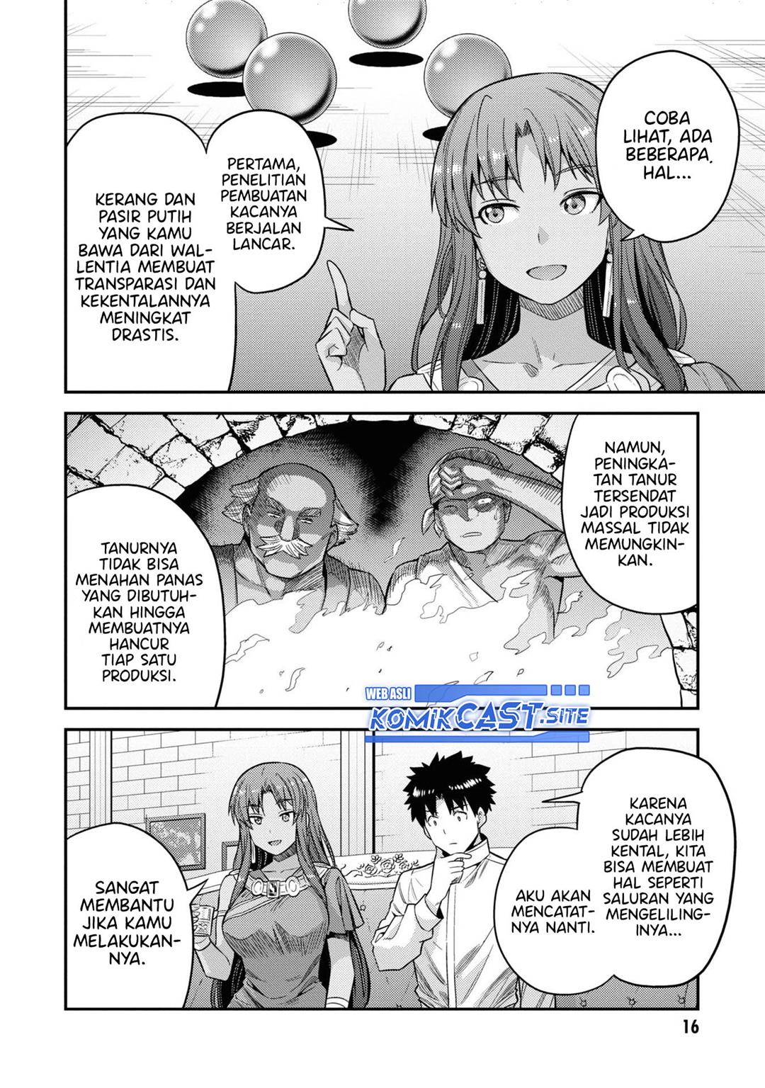 Risou no Himo Seikatsu  Chap 45 - Next Chap 46