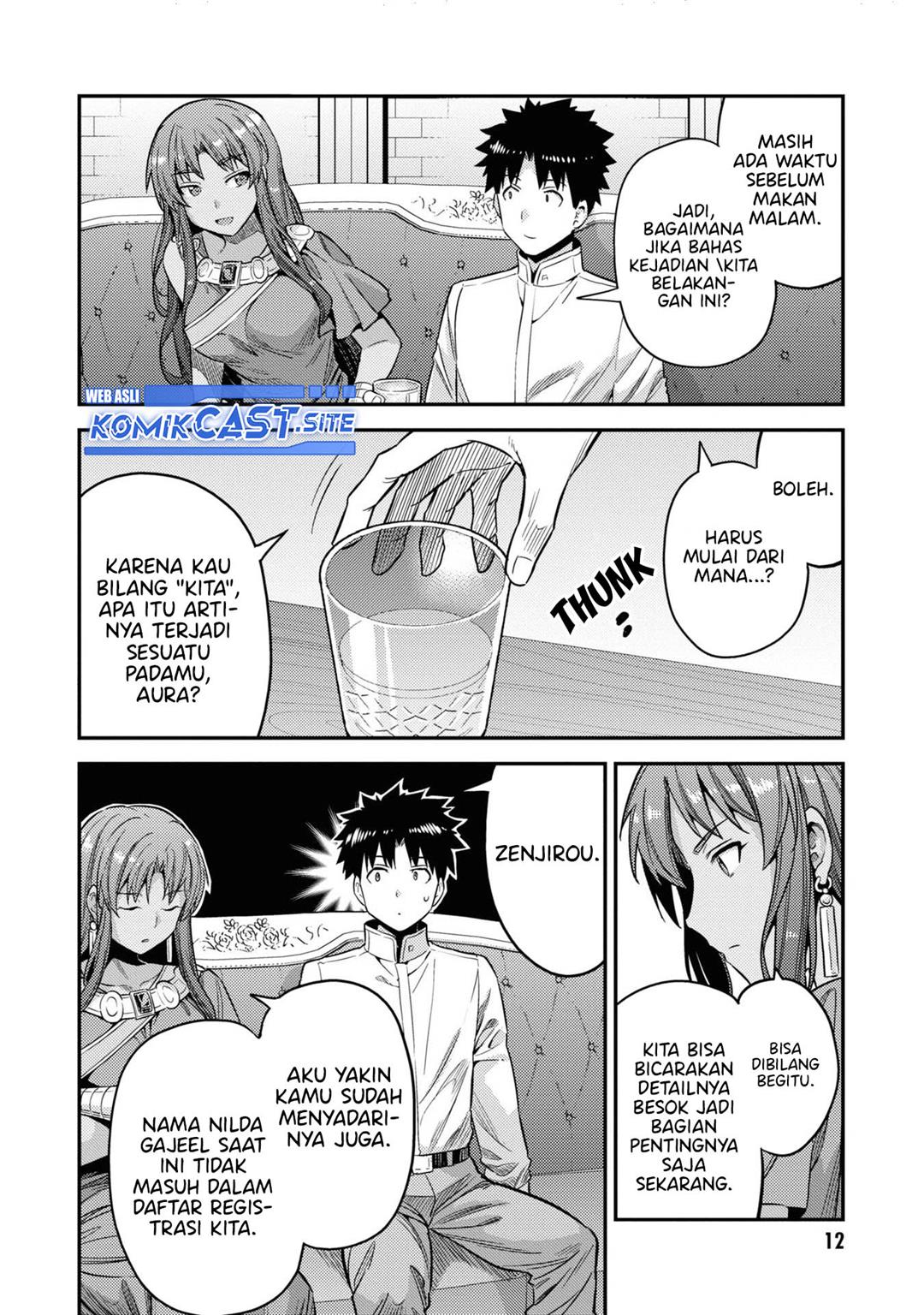 Risou no Himo Seikatsu  Chap 45 - Next Chap 46