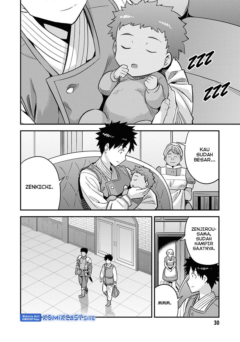 Risou no Himo Seikatsu  Chap 49 - Next Chap 50