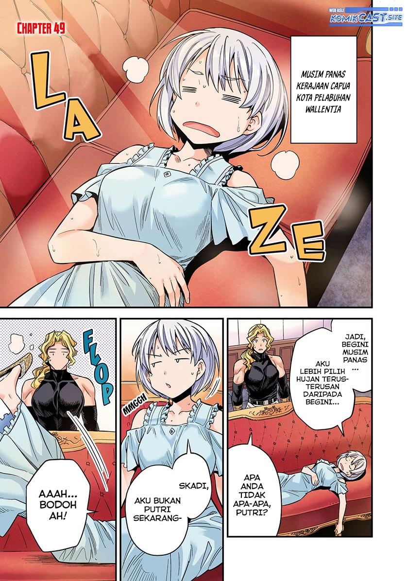 Risou no Himo Seikatsu  Chap 49 - Next Chap 50