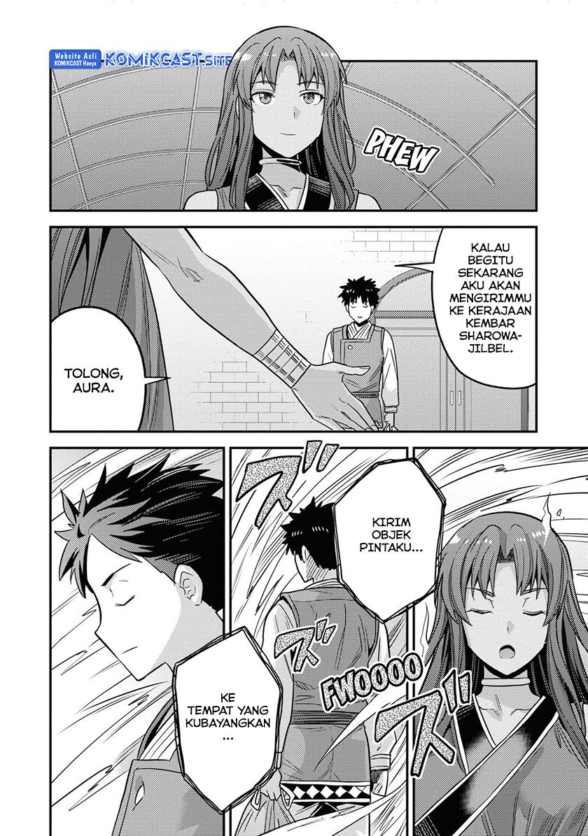 Risou no Himo Seikatsu  Chap 49 - Next Chap 50