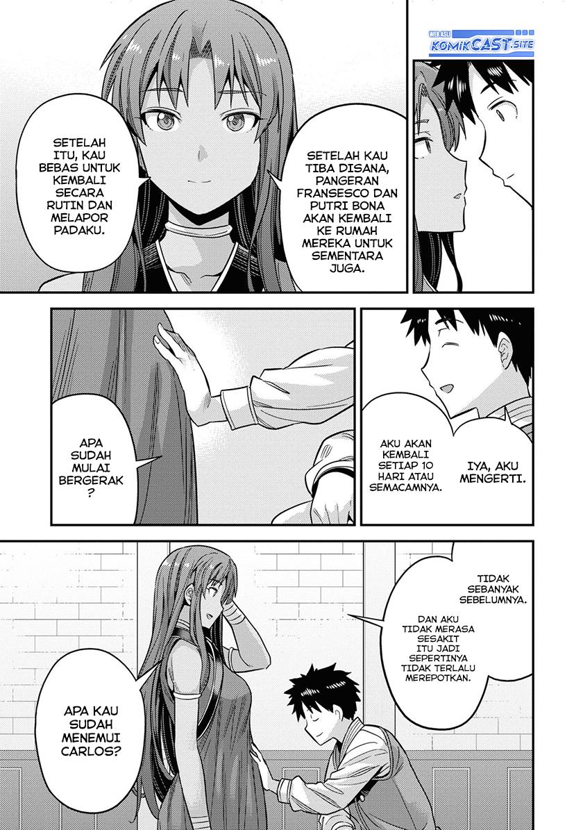 Risou no Himo Seikatsu  Chap 49 - Next Chap 50