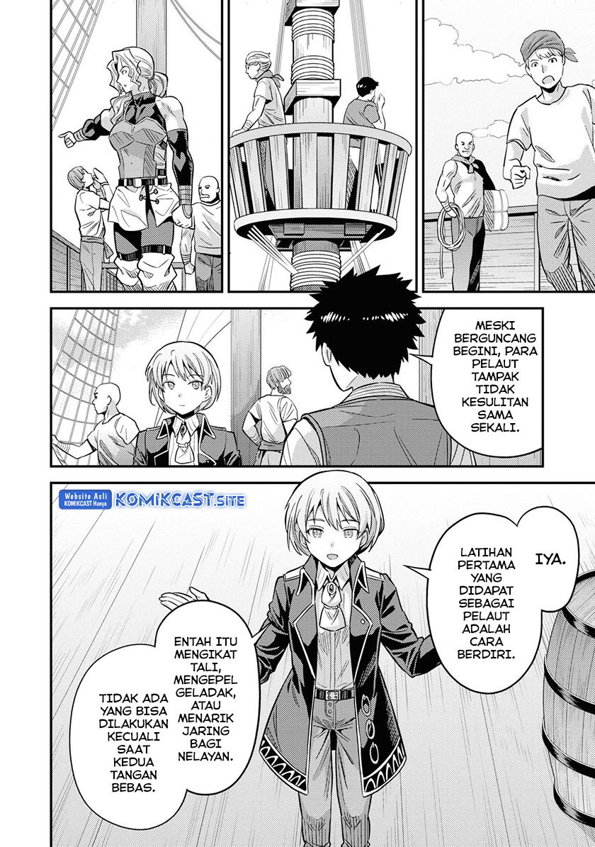 Risou no Himo Seikatsu  Chap 49 - Next Chap 50