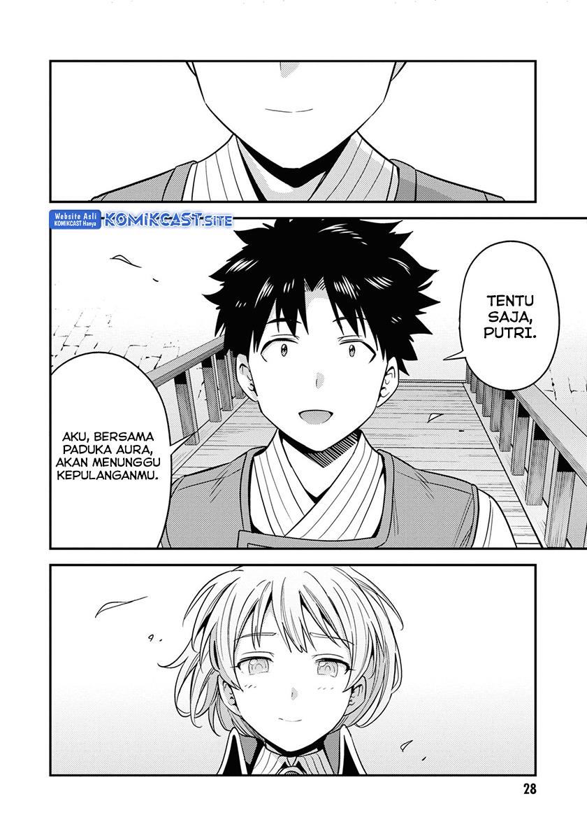 Risou no Himo Seikatsu  Chap 49 - Next Chap 50
