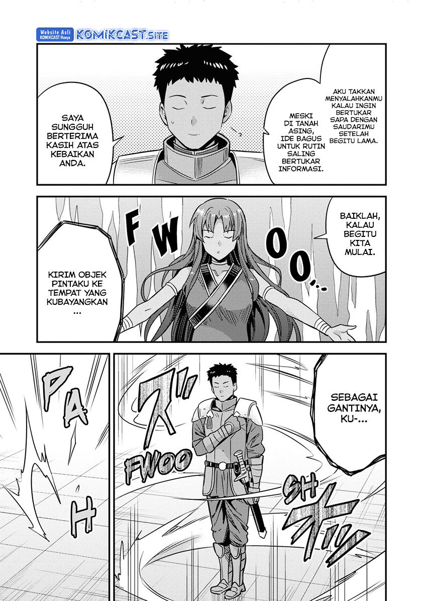 Risou no Himo Seikatsu  Chap 49 - Next Chap 50