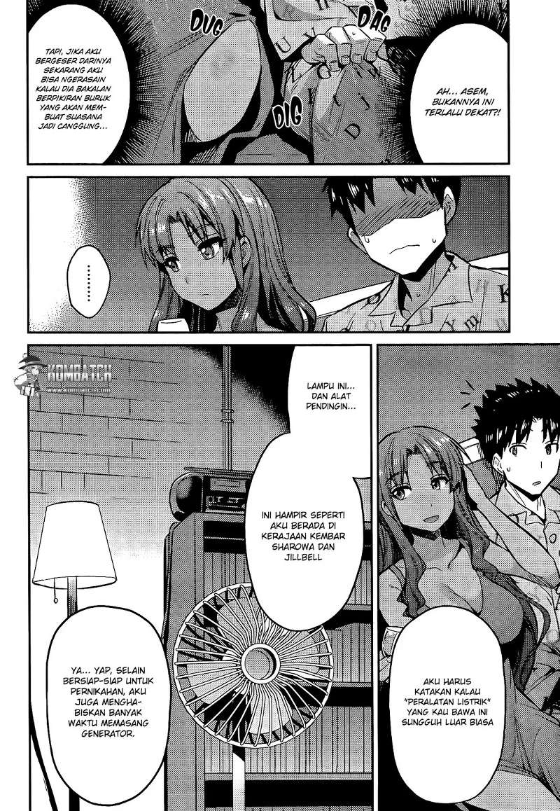 Risou no Himo Seikatsu Chap 4 - Next Chap 5