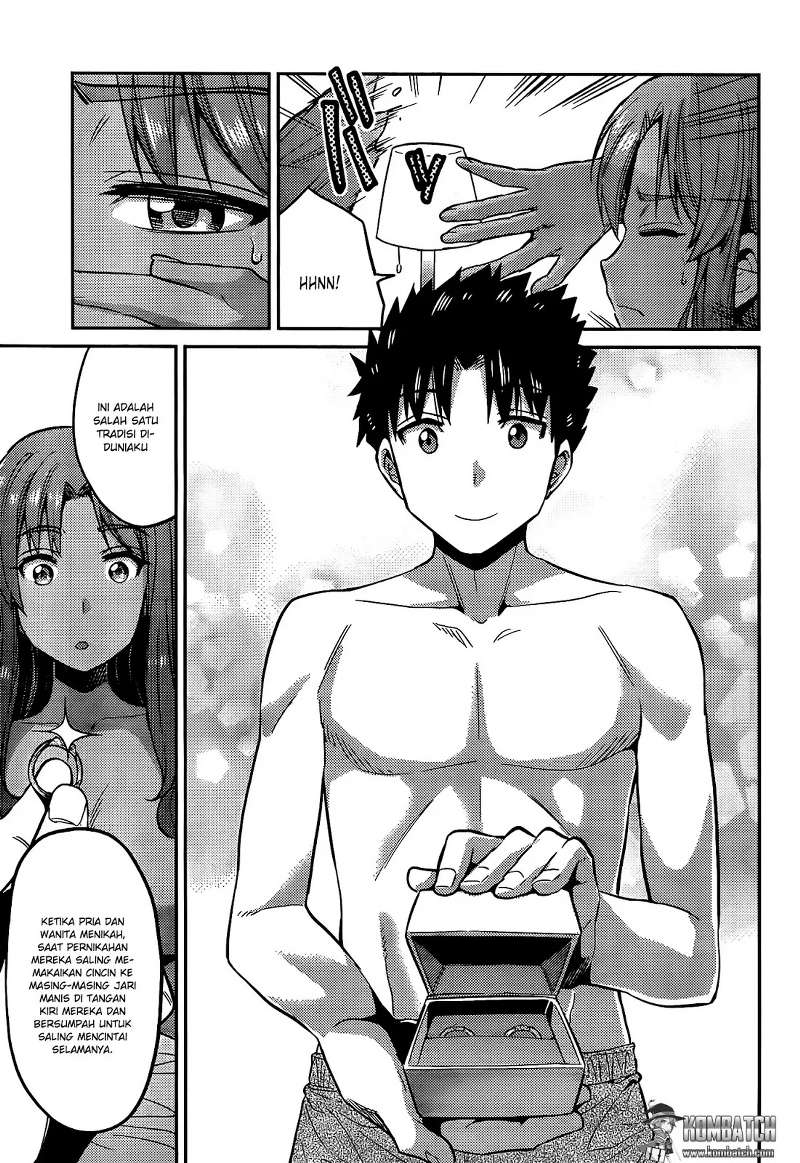 Risou no Himo Seikatsu Chap 4 - Next Chap 5