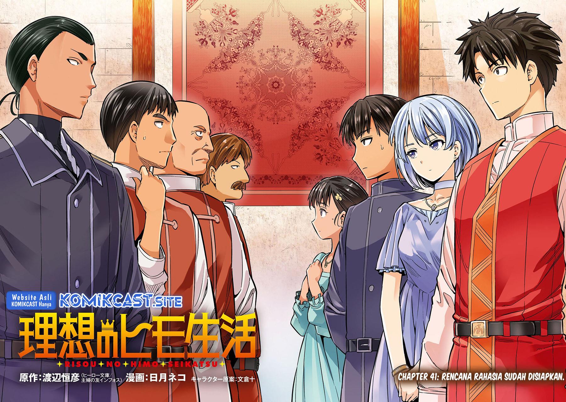 Risou no Himo Seikatsu  Chap 41 - Next Chap 42