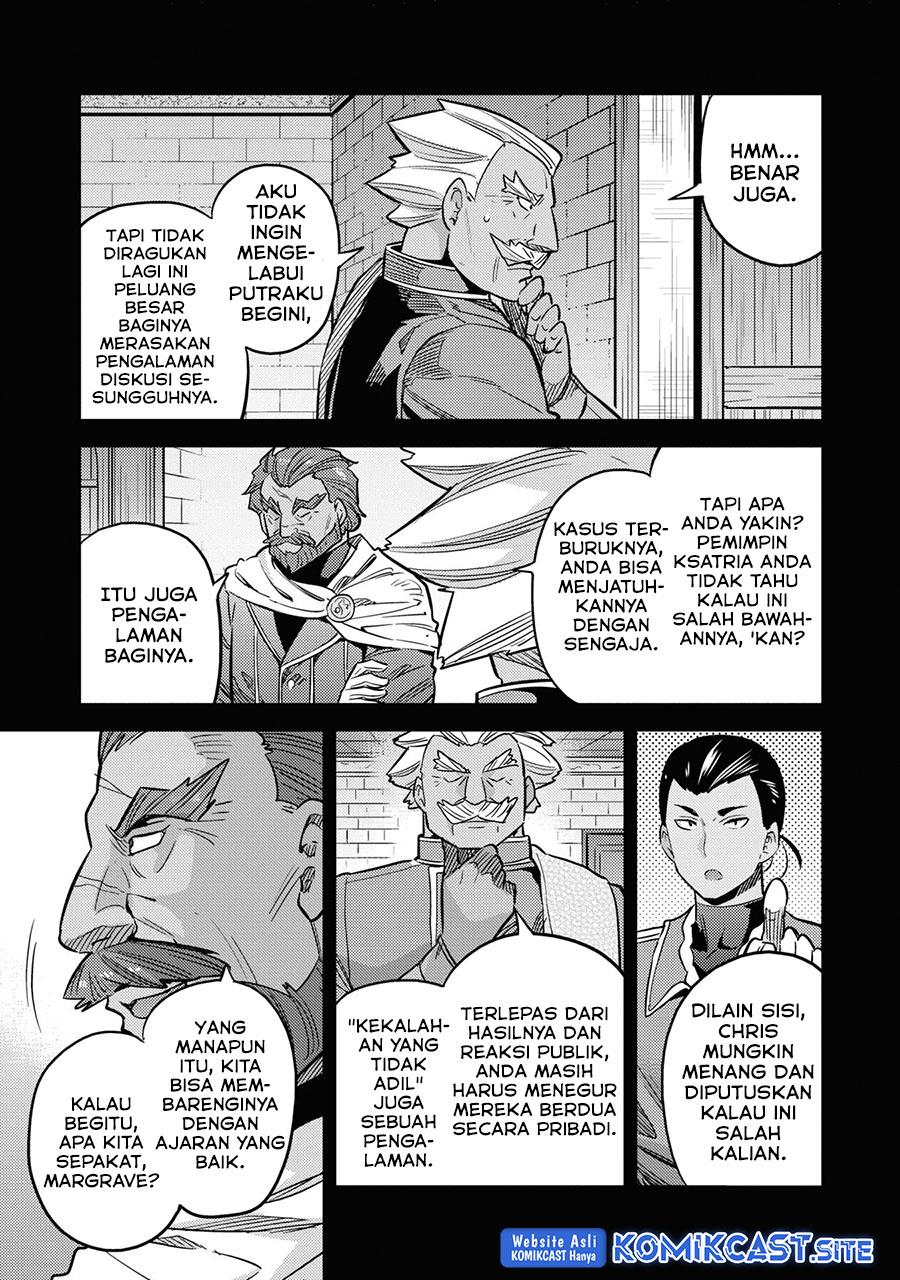 Risou no Himo Seikatsu  Chap 41 - Next Chap 42