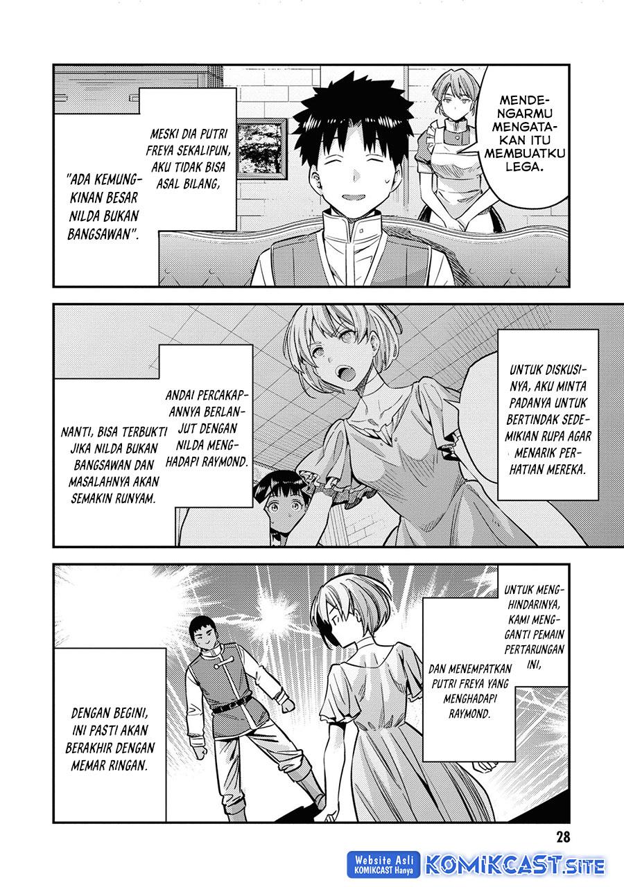 Risou no Himo Seikatsu  Chap 41 - Next Chap 42