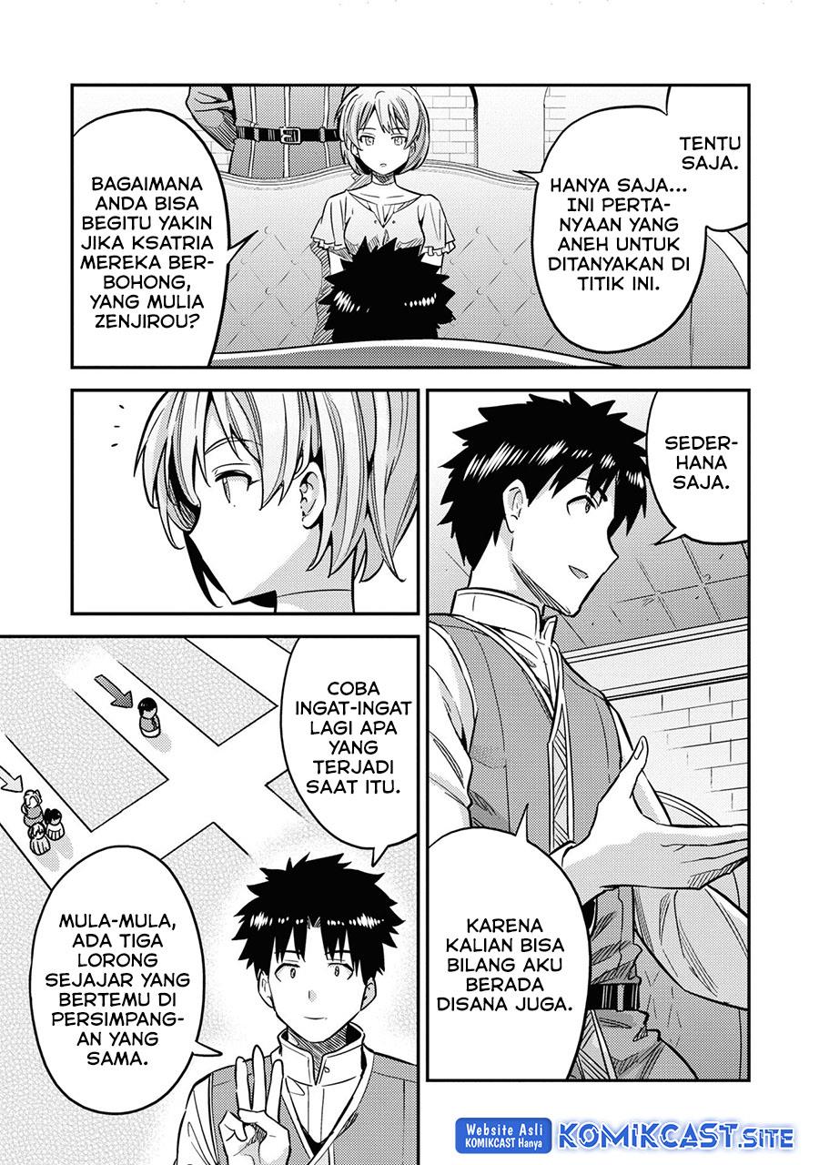 Risou no Himo Seikatsu  Chap 41 - Next Chap 42