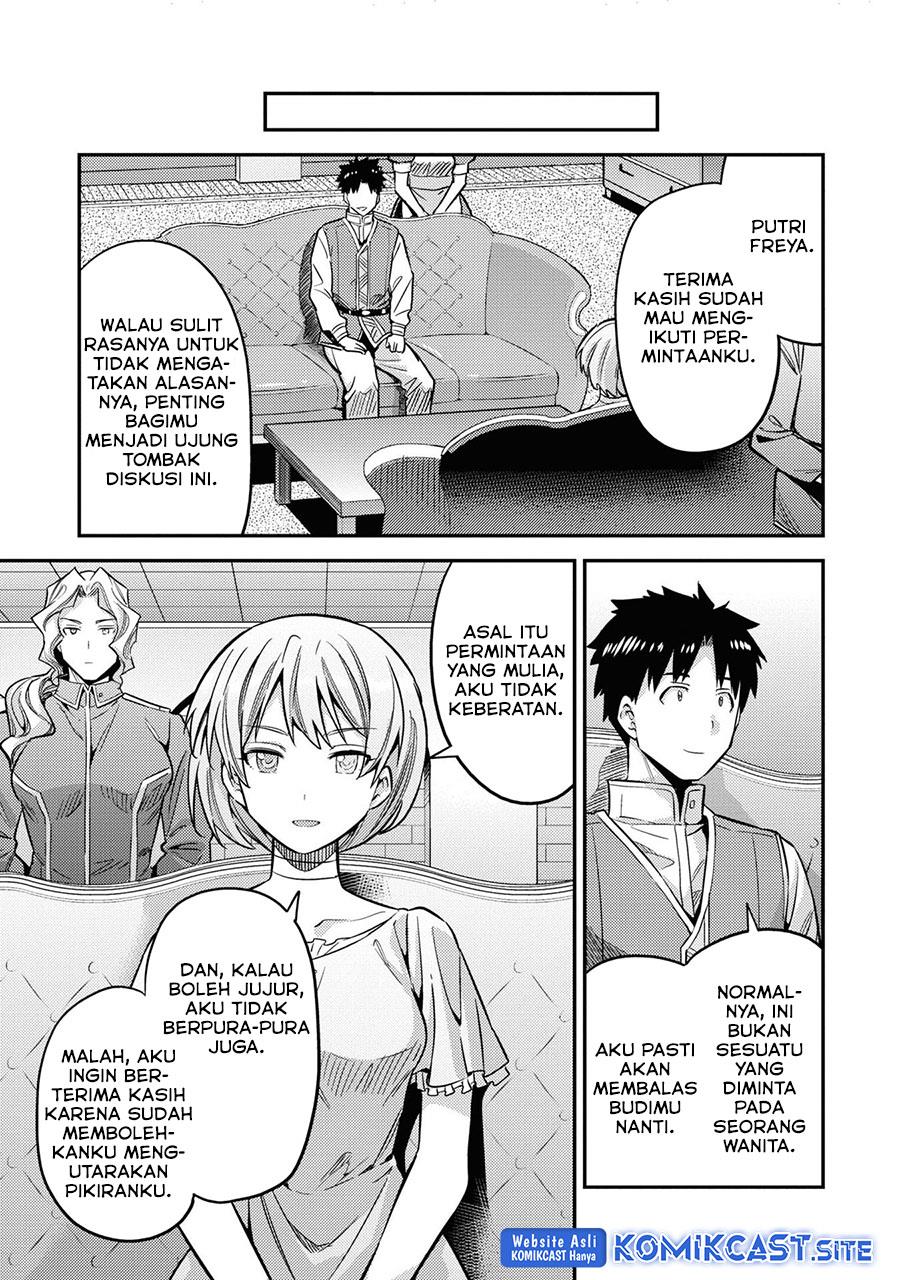 Risou no Himo Seikatsu  Chap 41 - Next Chap 42