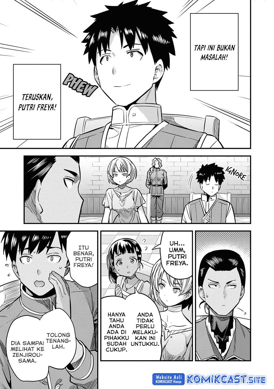 Risou no Himo Seikatsu  Chap 41 - Next Chap 42