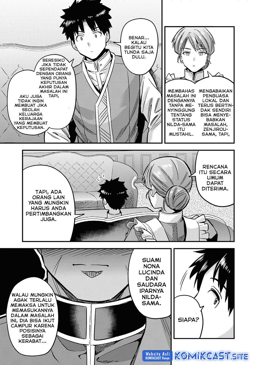 Risou no Himo Seikatsu  Chap 41 - Next Chap 42