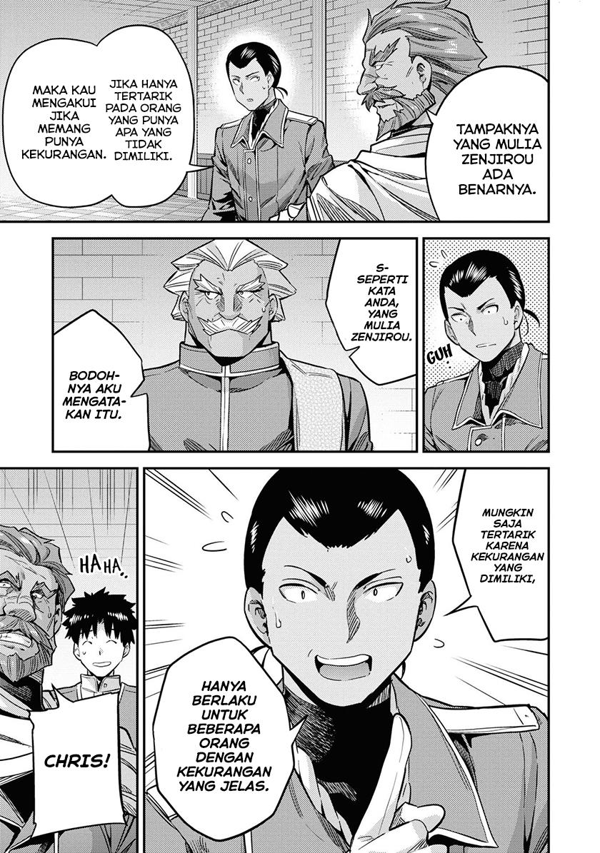 Risou no Himo Seikatsu  Chap 43 - Next Chap 44