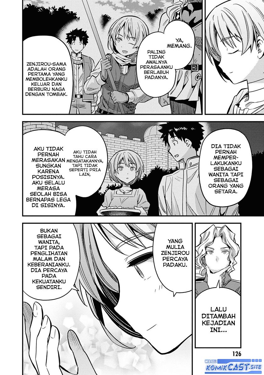 Risou no Himo Seikatsu  Chap 43 - Next Chap 44