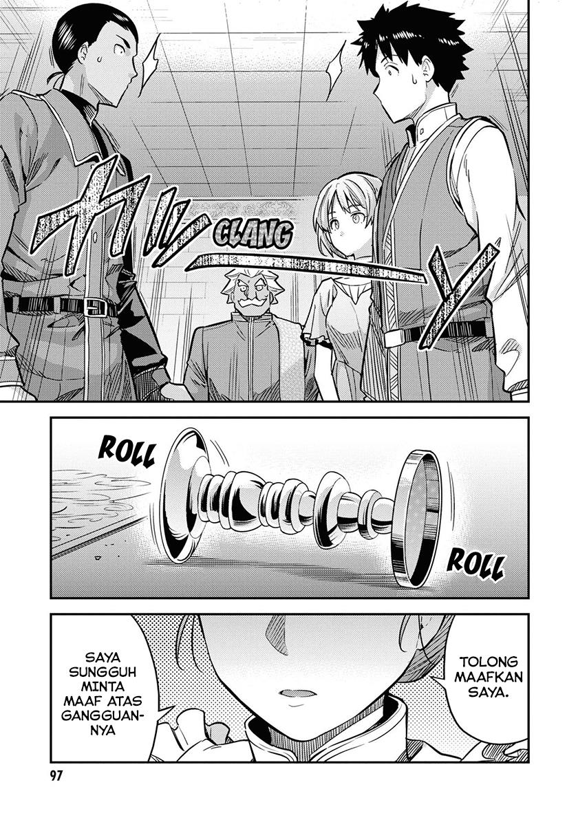 Risou no Himo Seikatsu  Chap 43 - Next Chap 44