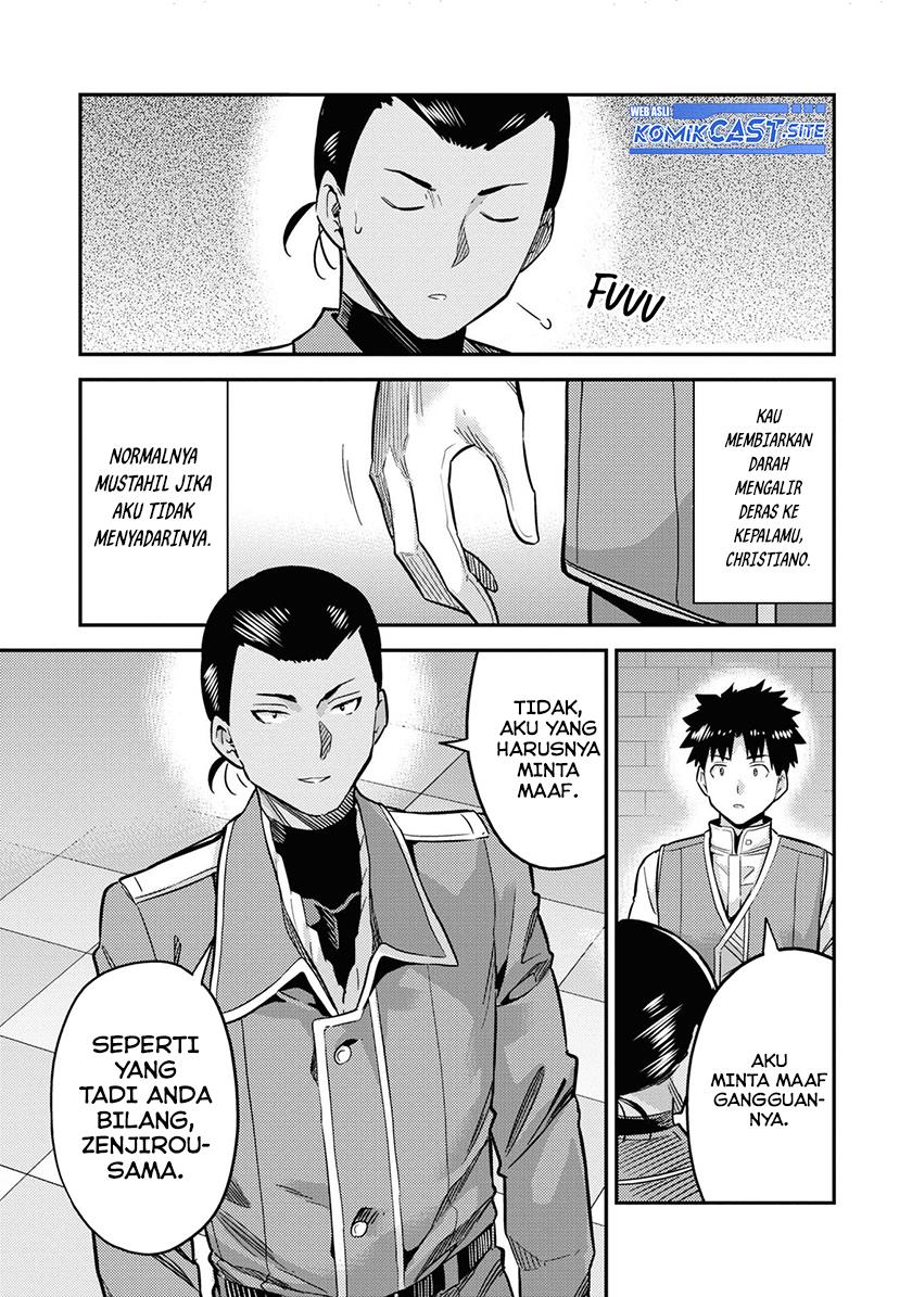 Risou no Himo Seikatsu  Chap 43 - Next Chap 44