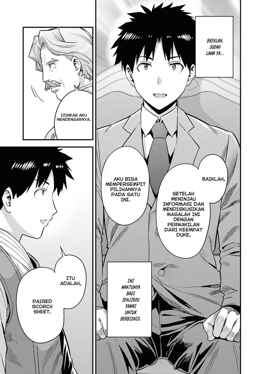 Risou no Himo Seikatsu  Chap 57 - Next Chap 58