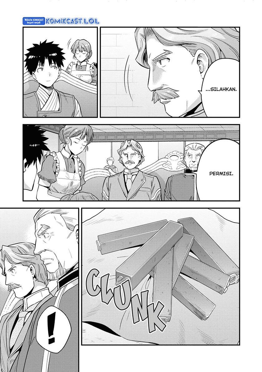 Risou no Himo Seikatsu  Chap 57 - Next Chap 58