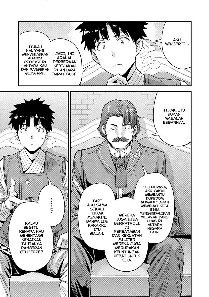 Risou no Himo Seikatsu  Chap 55 - Next Chap 56