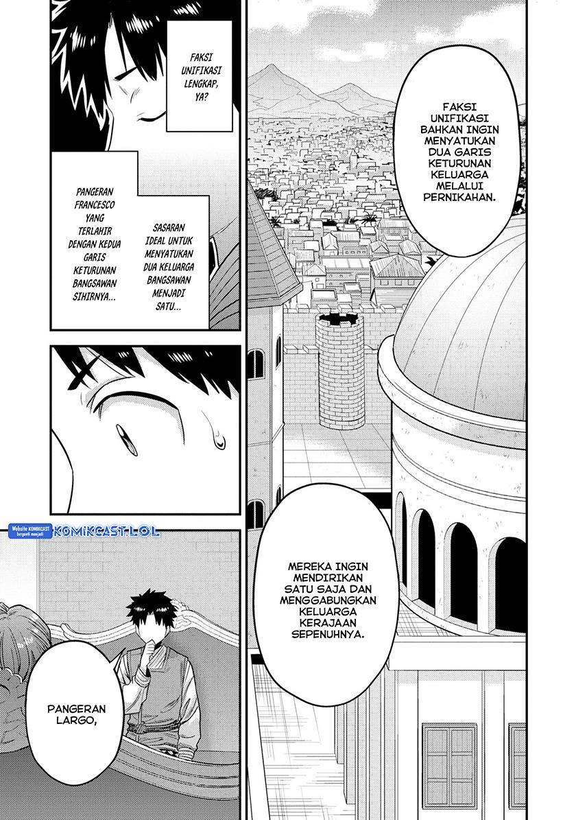 Risou no Himo Seikatsu  Chap 55 - Next Chap 56