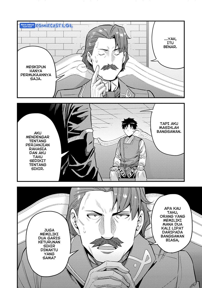 Risou no Himo Seikatsu  Chap 55 - Next Chap 56