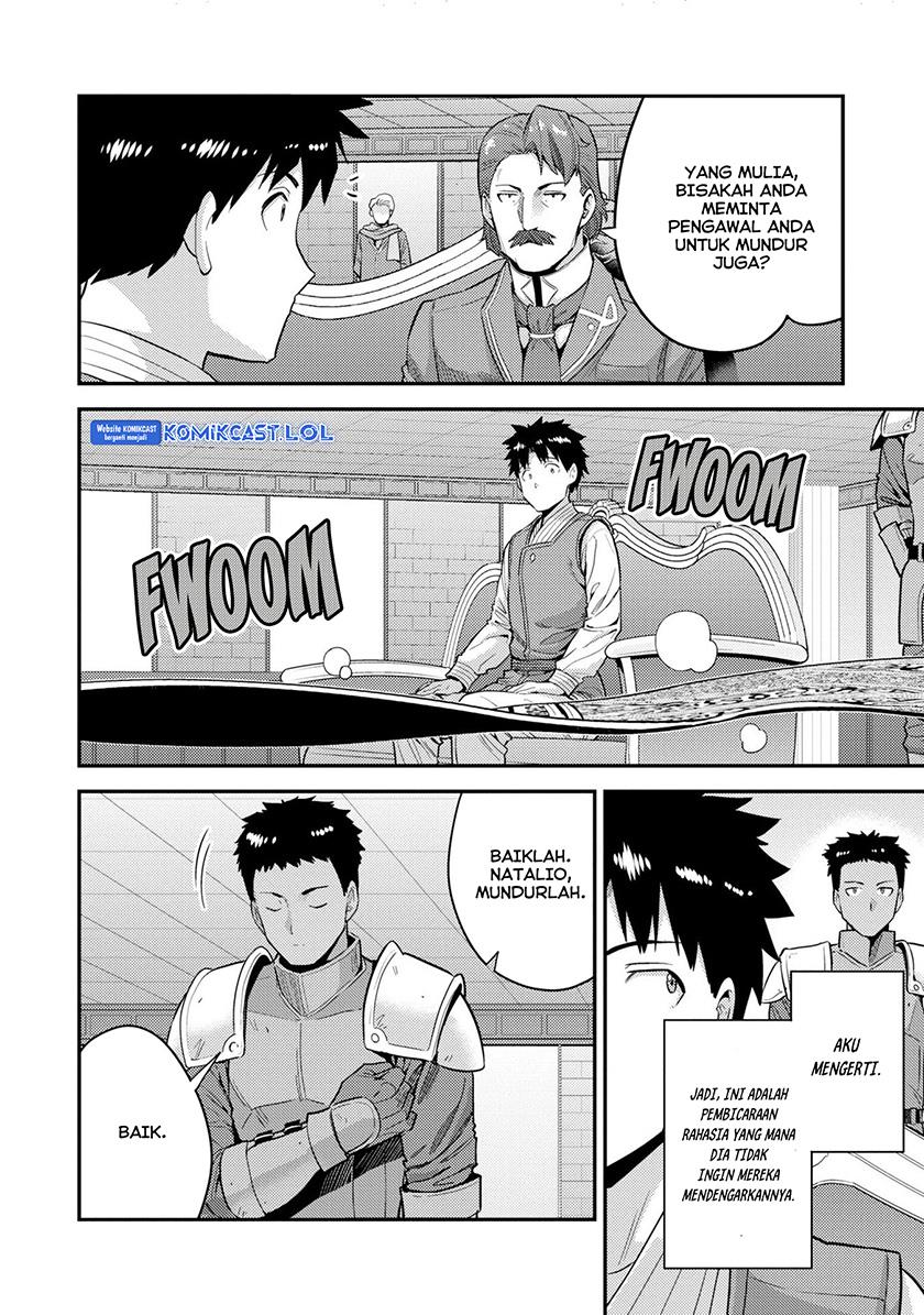 Risou no Himo Seikatsu  Chap 55 - Next Chap 56