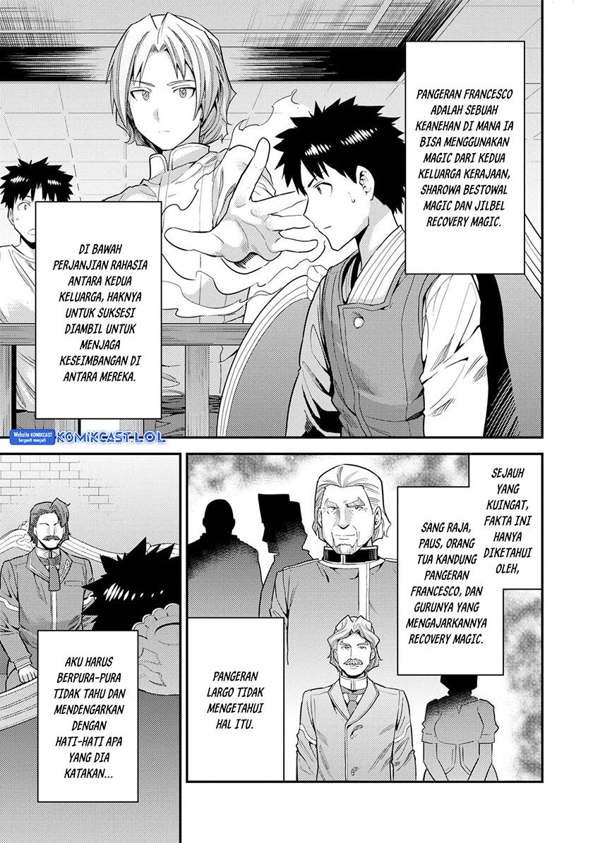 Risou no Himo Seikatsu  Chap 55 - Next Chap 56