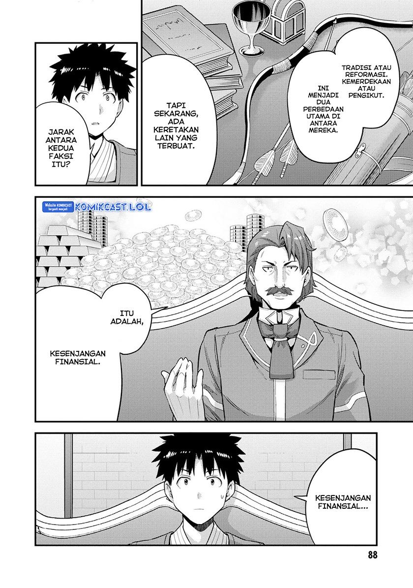 Risou no Himo Seikatsu  Chap 55 - Next Chap 56