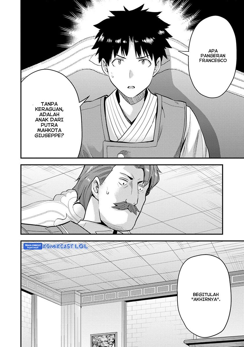 Risou no Himo Seikatsu  Chap 55 - Next Chap 56
