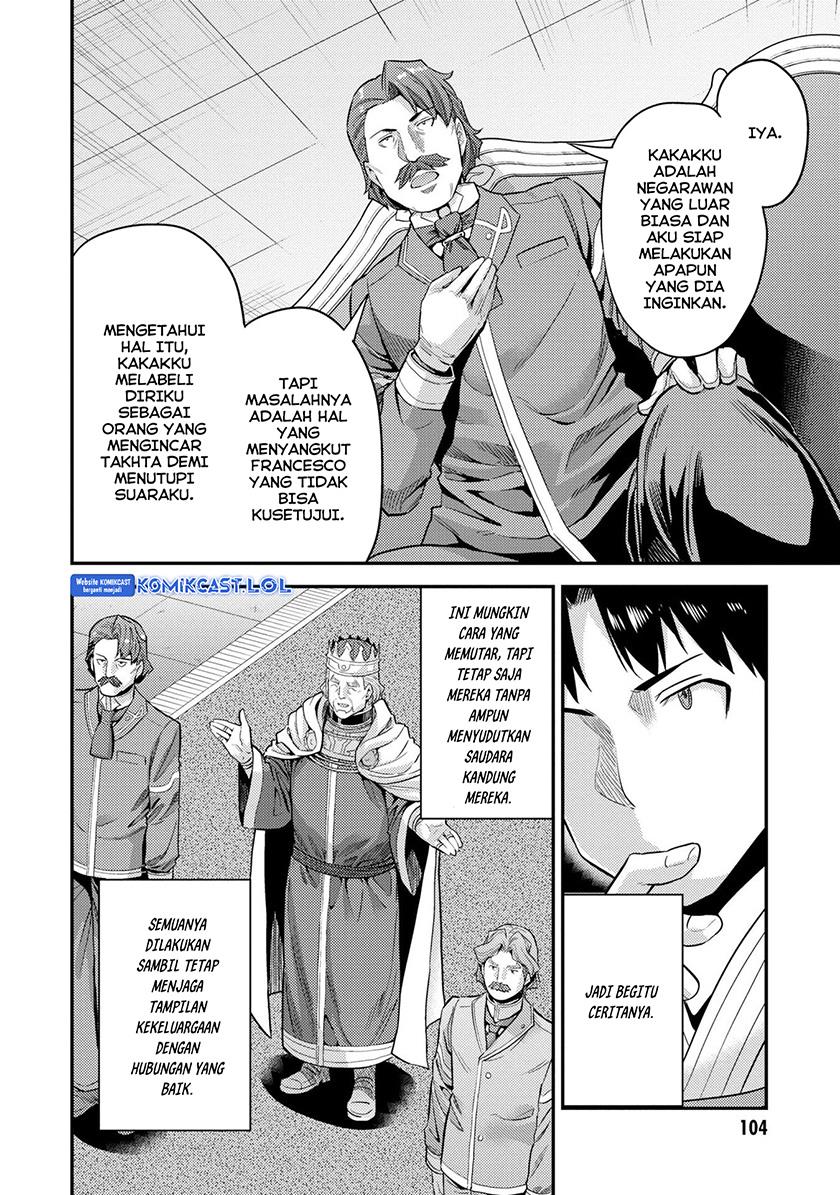 Risou no Himo Seikatsu  Chap 55 - Next Chap 56