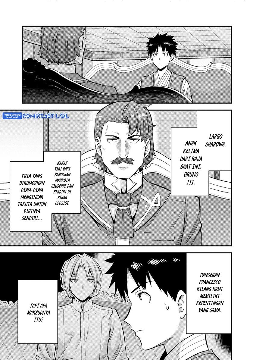 Risou no Himo Seikatsu  Chap 55 - Next Chap 56