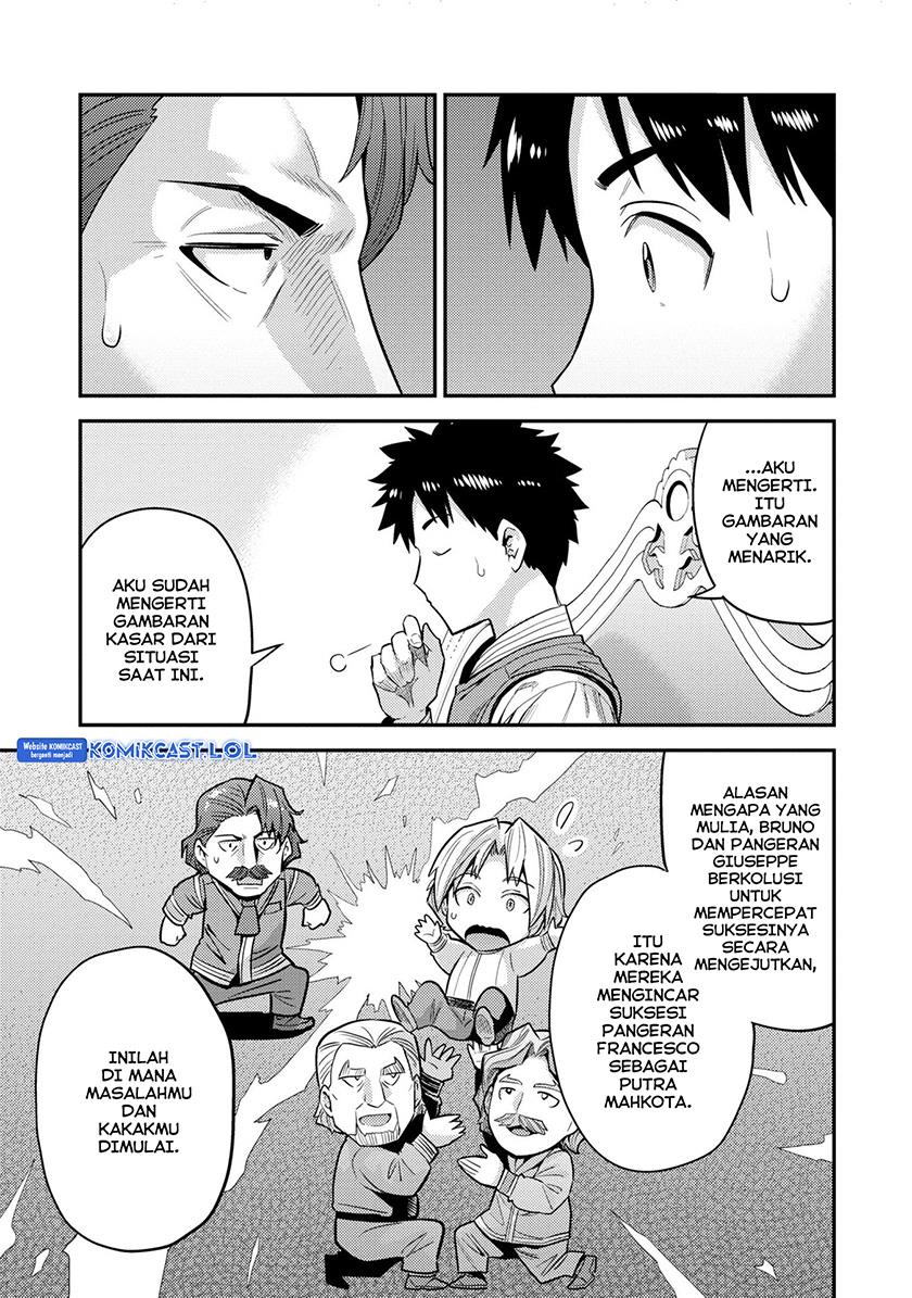 Risou no Himo Seikatsu  Chap 55 - Next Chap 56