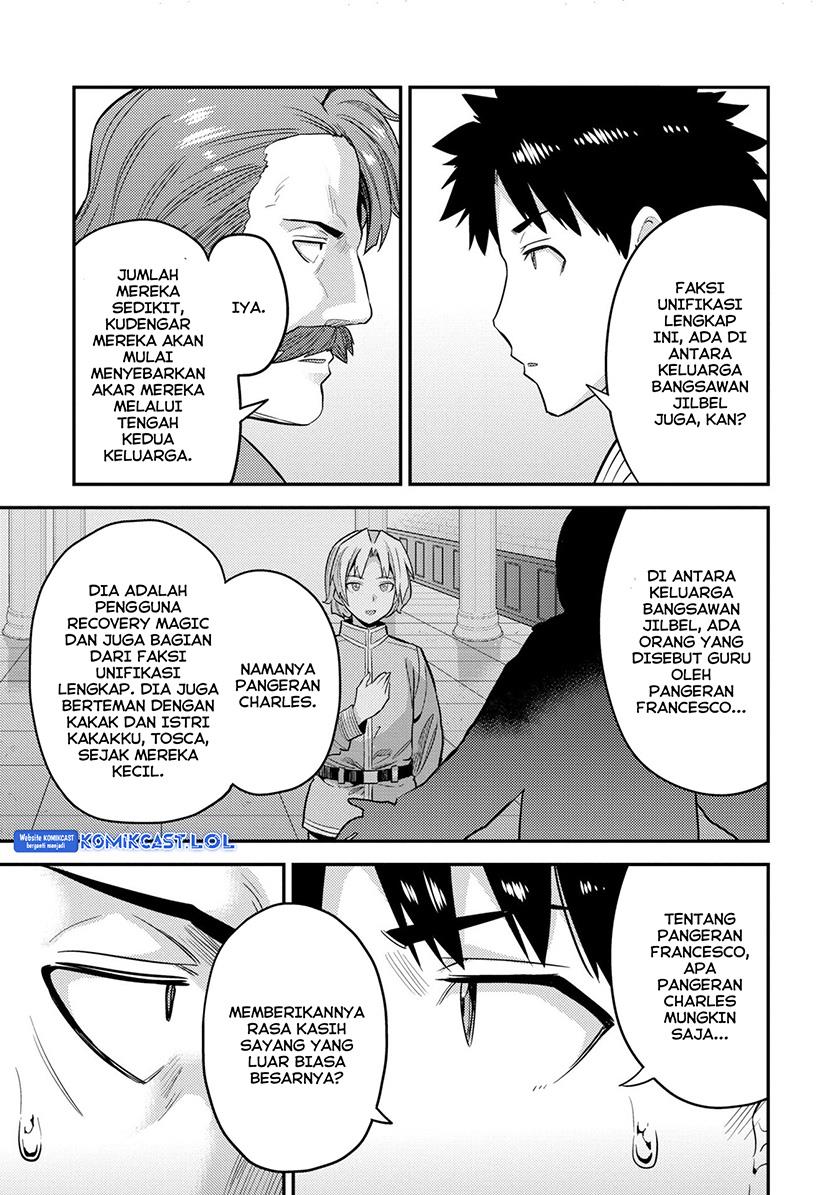 Risou no Himo Seikatsu  Chap 55 - Next Chap 56