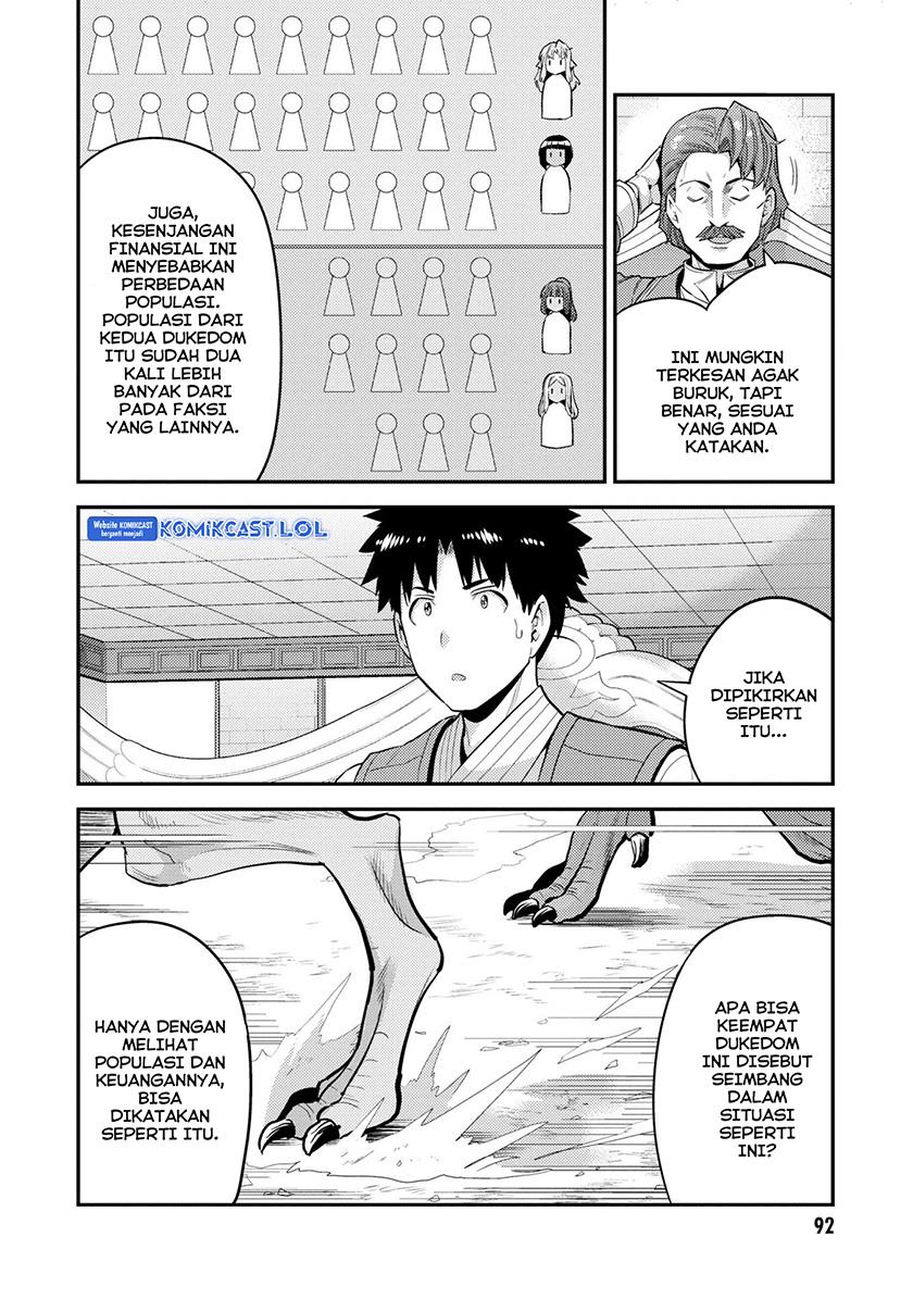 Risou no Himo Seikatsu  Chap 55 - Next Chap 56