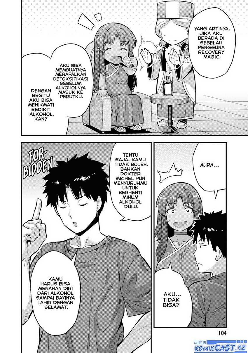 Risou no Himo Seikatsu  Chap 59 - Next Chap 60