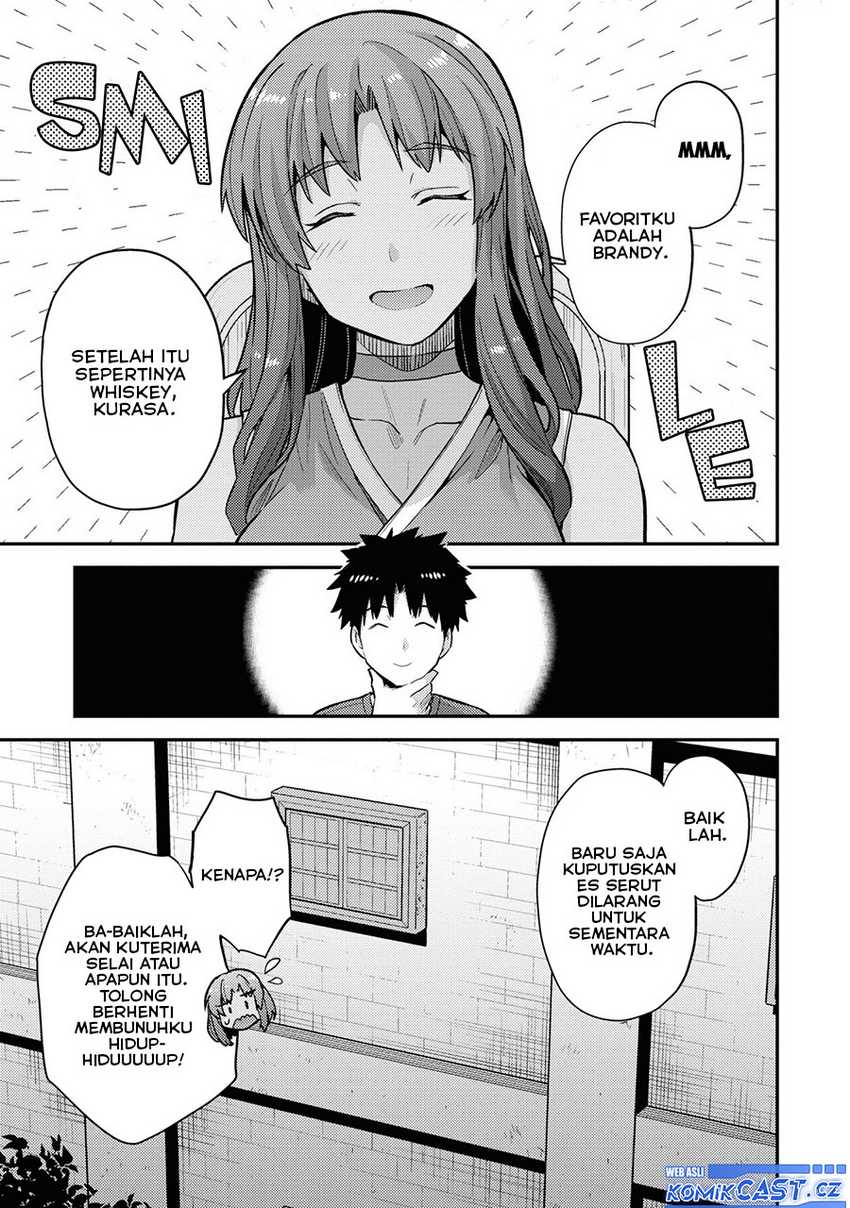 Risou no Himo Seikatsu  Chap 59 - Next Chap 60