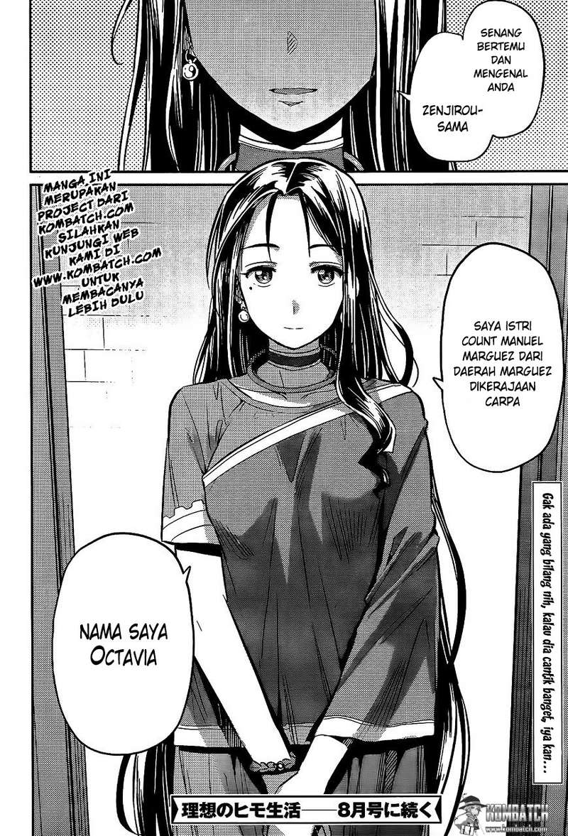 Risou no Himo Seikatsu Chap 5 - Next Chap 6