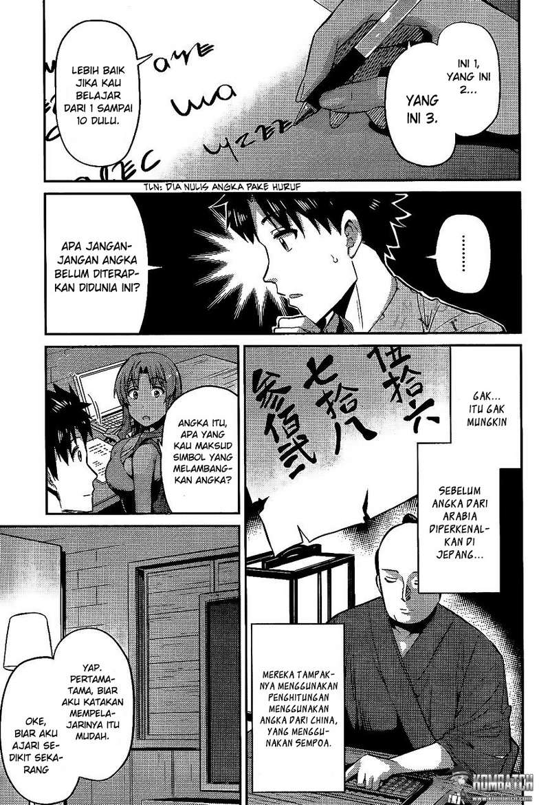 Risou no Himo Seikatsu Chap 5 - Next Chap 6