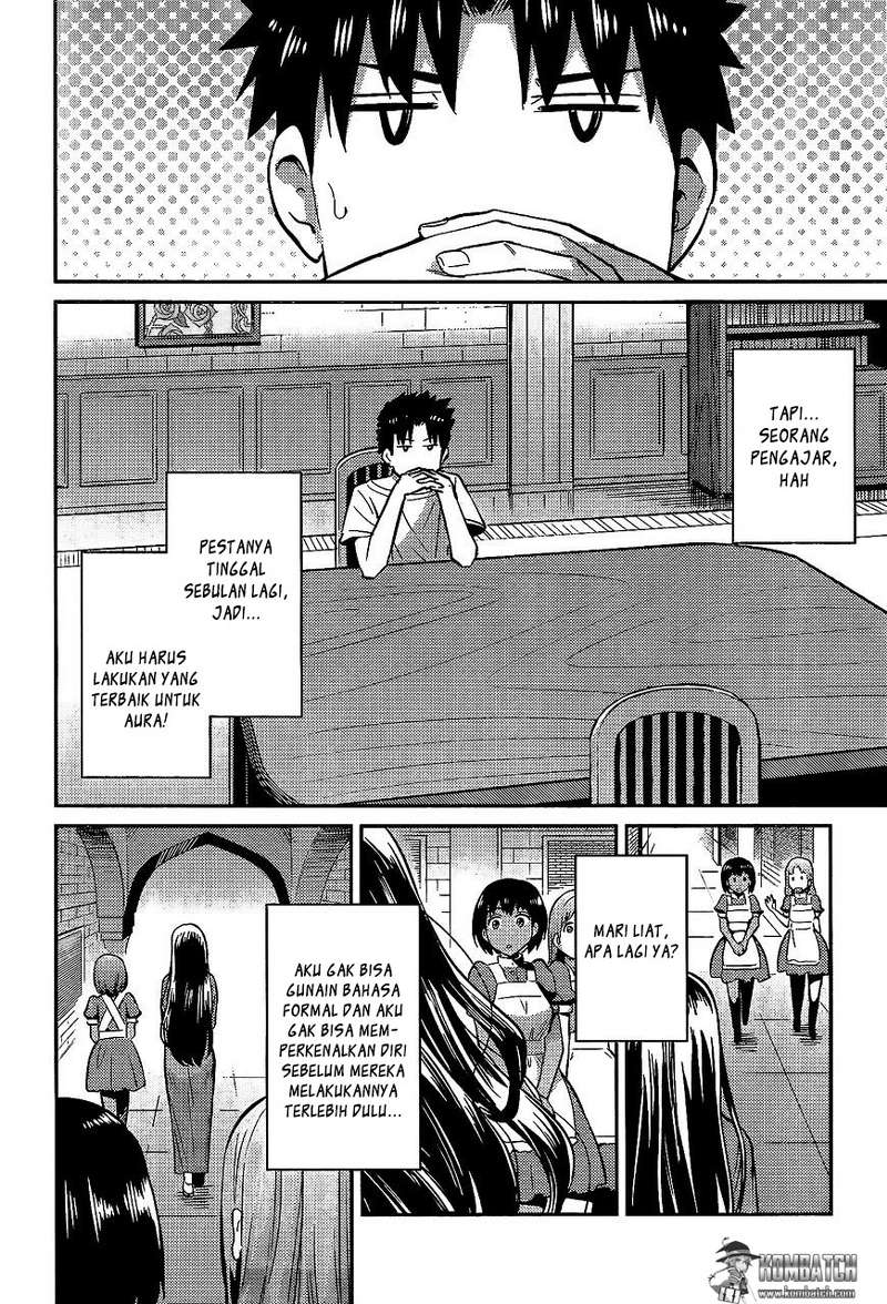 Risou no Himo Seikatsu Chap 5 - Next Chap 6