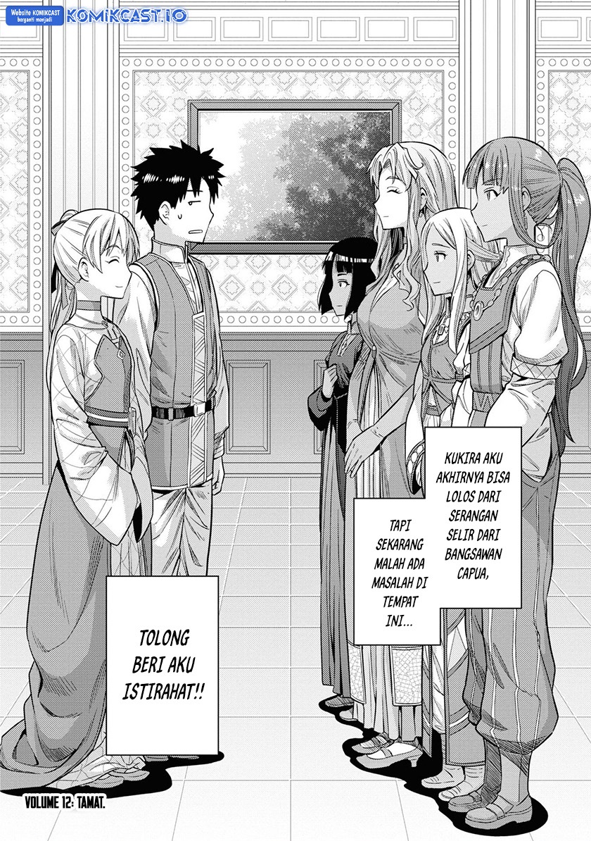 Risou no Himo Seikatsu Chap 52 - Next Chap 53