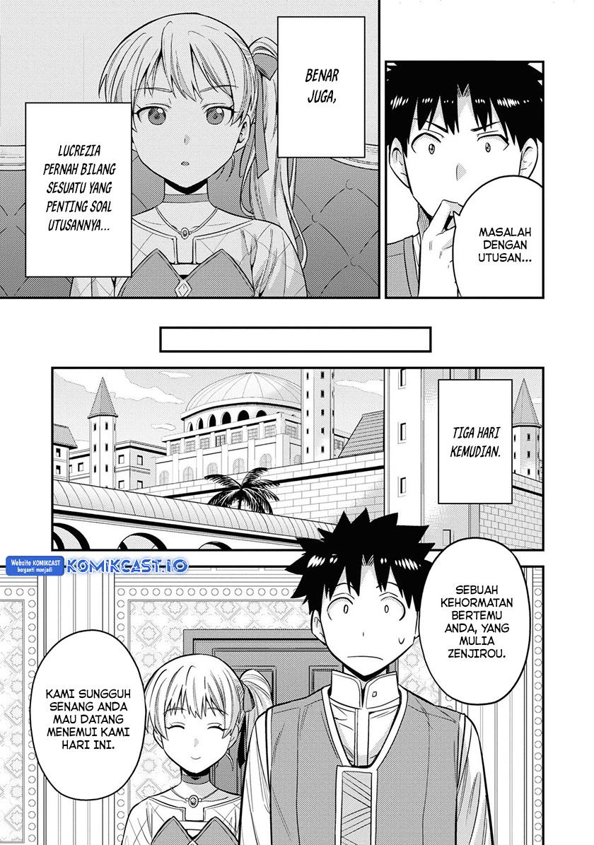 Risou no Himo Seikatsu Chap 52 - Next Chap 53