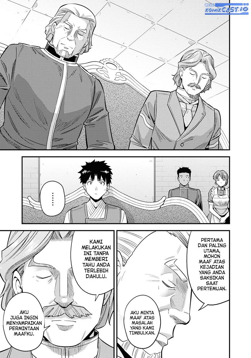 Risou no Himo Seikatsu Chap 52 - Next Chap 53