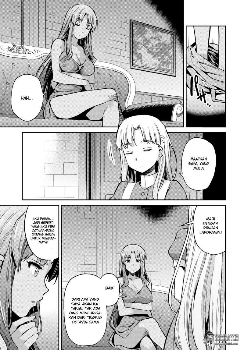 Risou no Himo Seikatsu Chap 6 - Next Chap 7