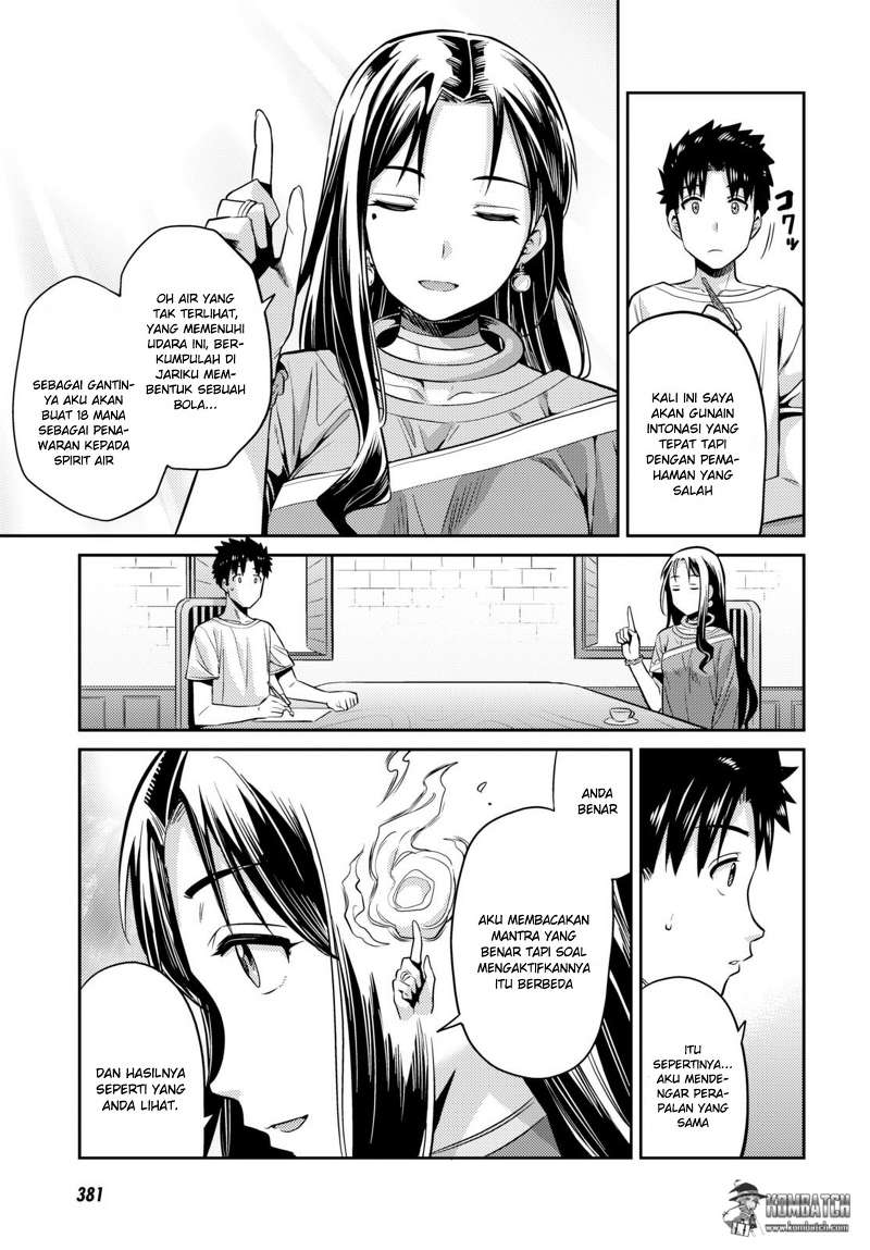 Risou no Himo Seikatsu Chap 6 - Next Chap 7